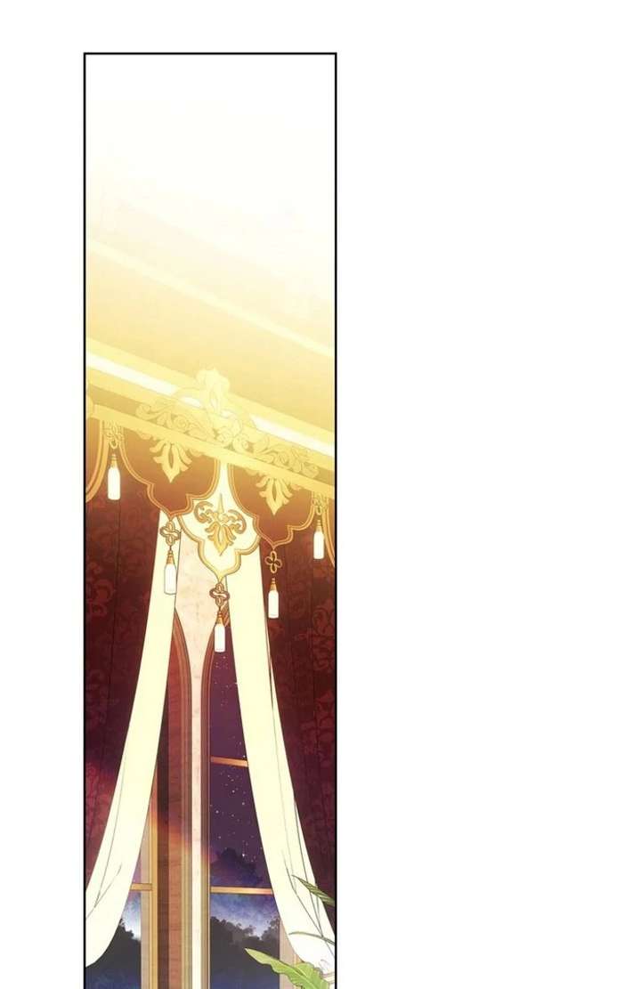 Masked Knight Will Never Deceive The Villainess chapter 37 page 89