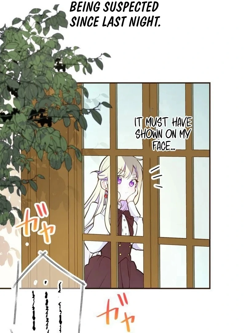 Masked Knight Will Never Deceive The Villainess chapter 5 page 19