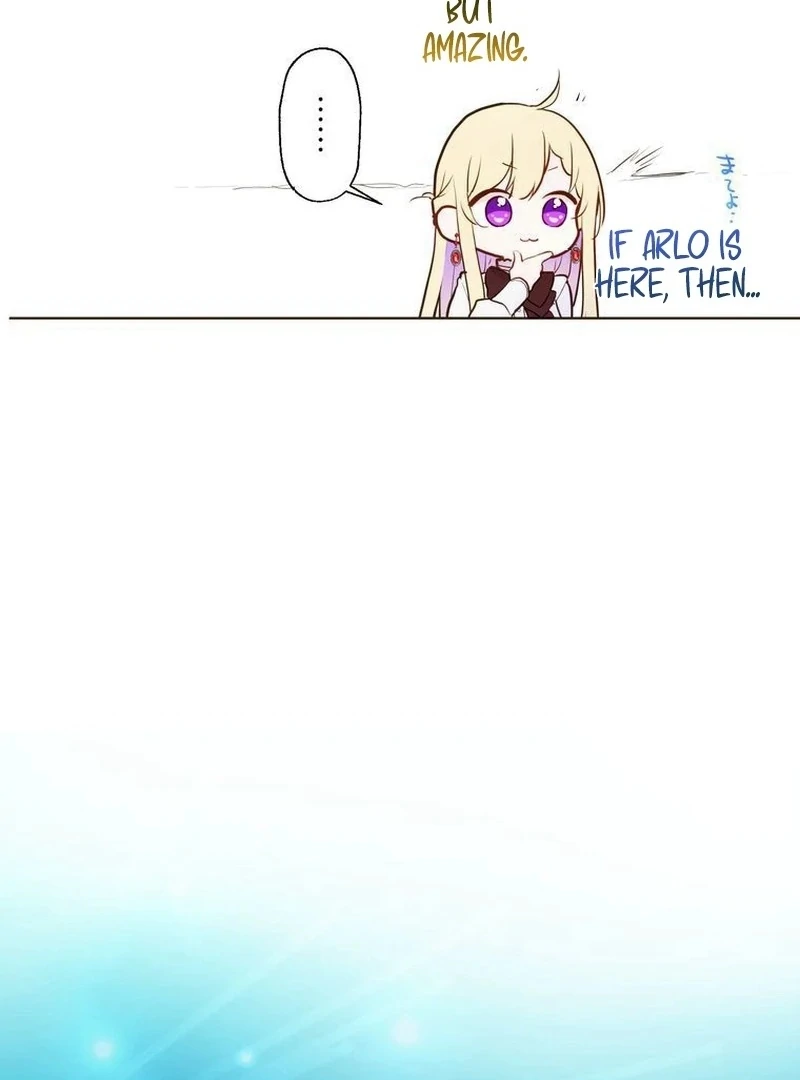 Masked Knight Will Never Deceive The Villainess chapter 5 page 24