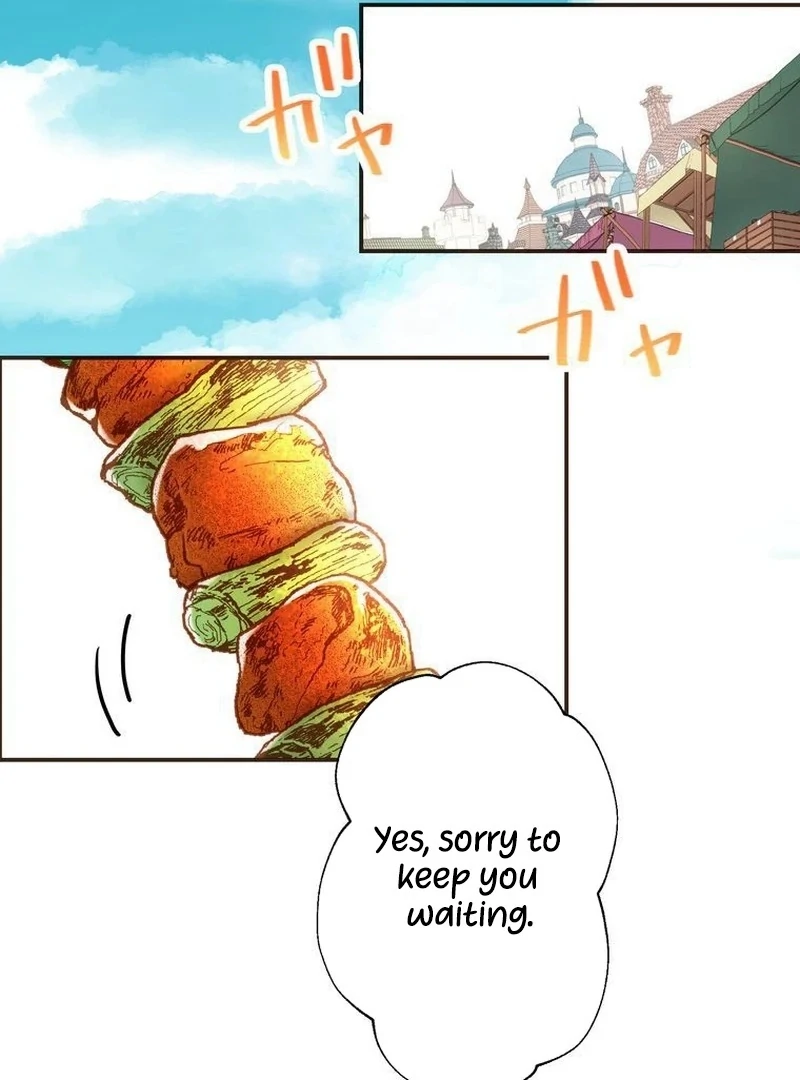 Masked Knight Will Never Deceive The Villainess chapter 5 page 28