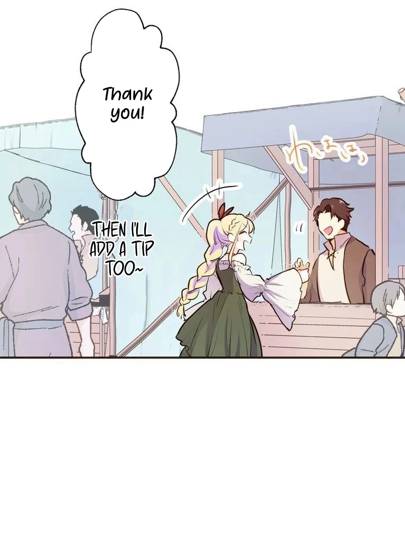 Masked Knight Will Never Deceive The Villainess chapter 5 page 32