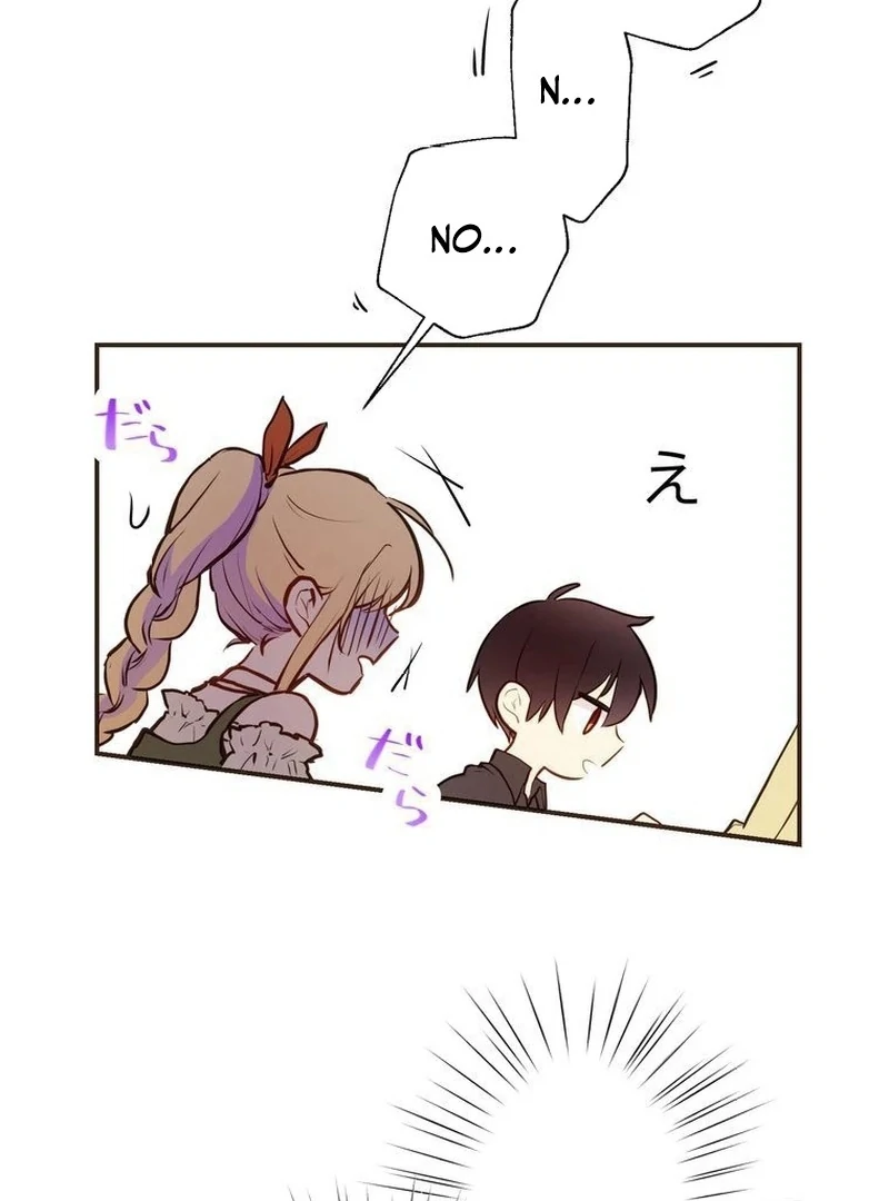 Masked Knight Will Never Deceive The Villainess chapter 5 page 53