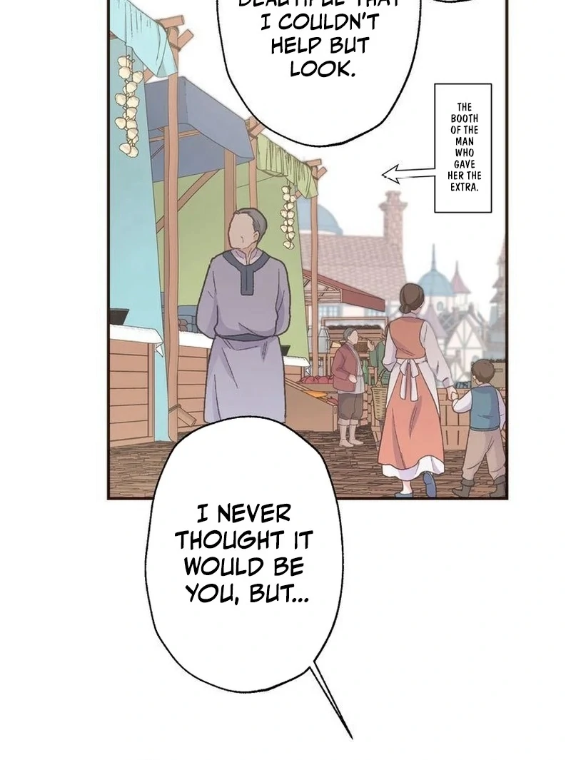 Masked Knight Will Never Deceive The Villainess chapter 5 page 55