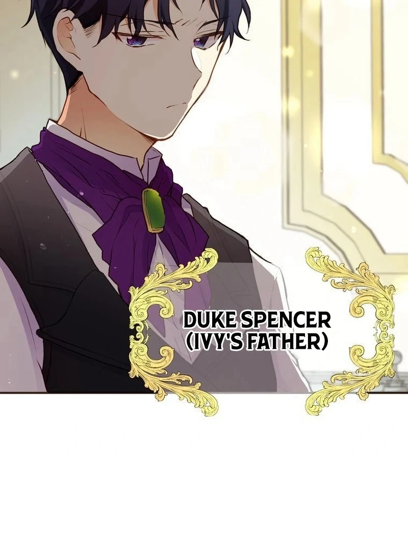 Masked Knight Will Never Deceive The Villainess chapter 5 page 7