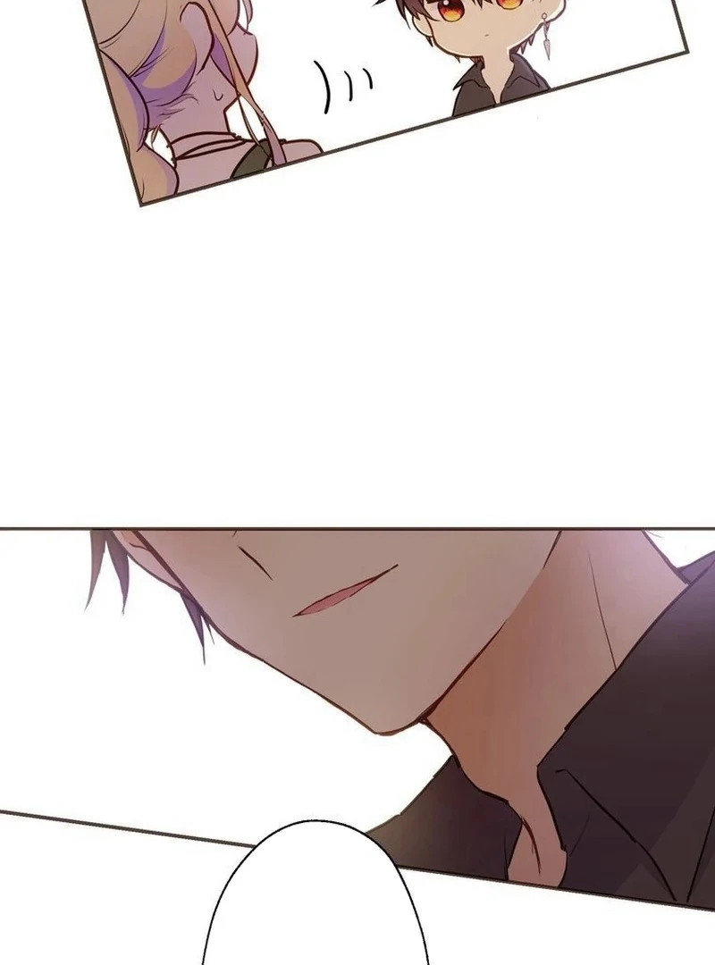 Masked Knight Will Never Deceive The Villainess chapter 5 page 71