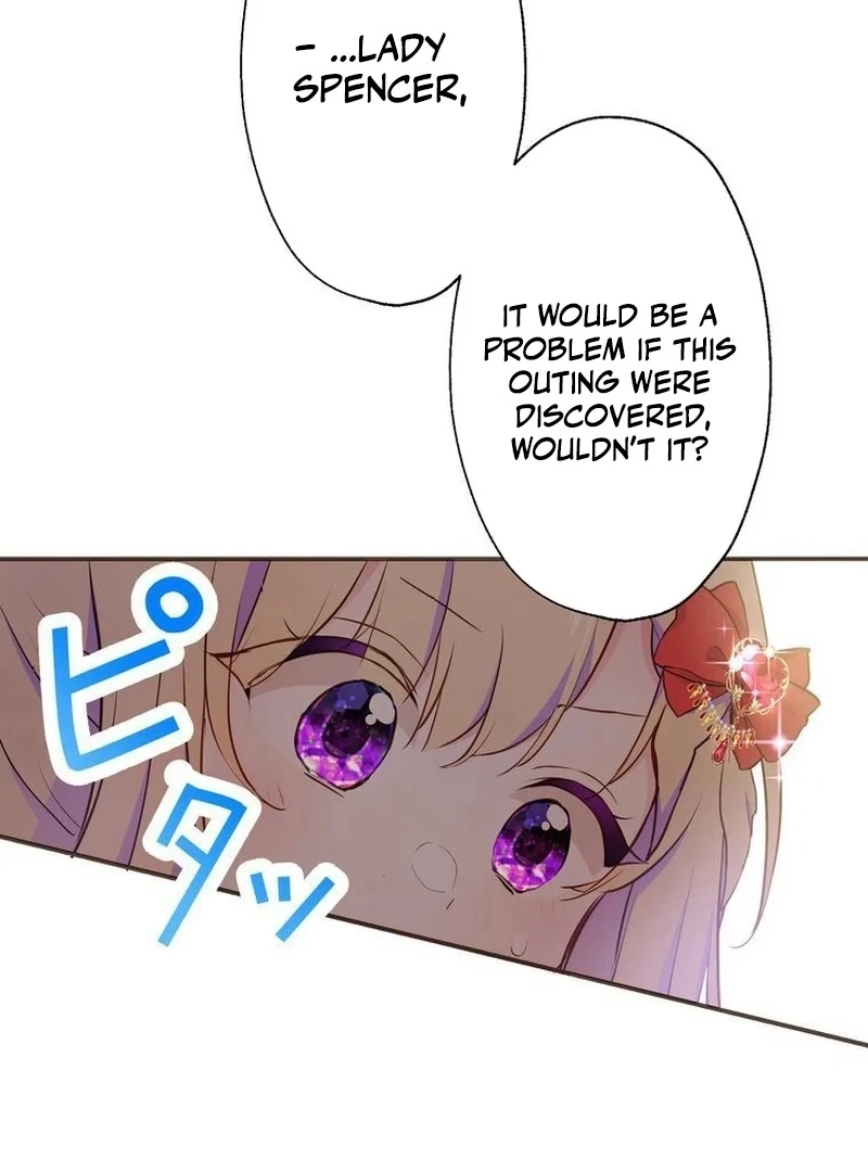 Masked Knight Will Never Deceive The Villainess chapter 5 page 72