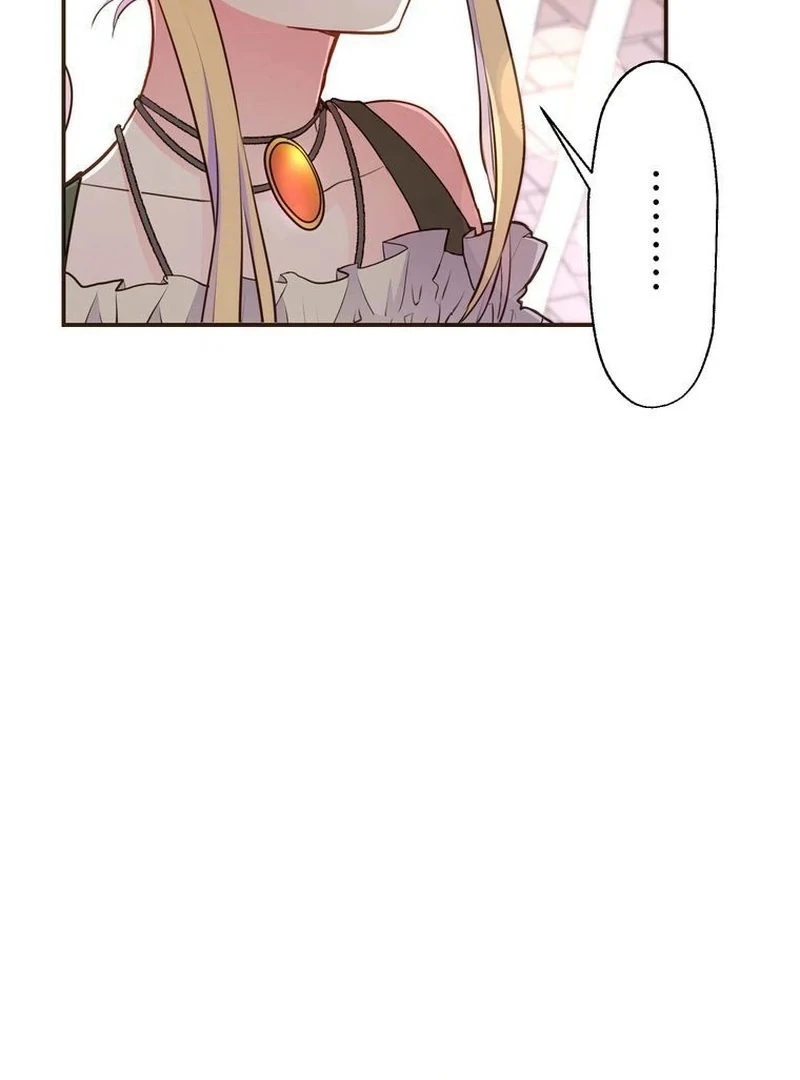 Masked Knight Will Never Deceive The Villainess chapter 6 page 15