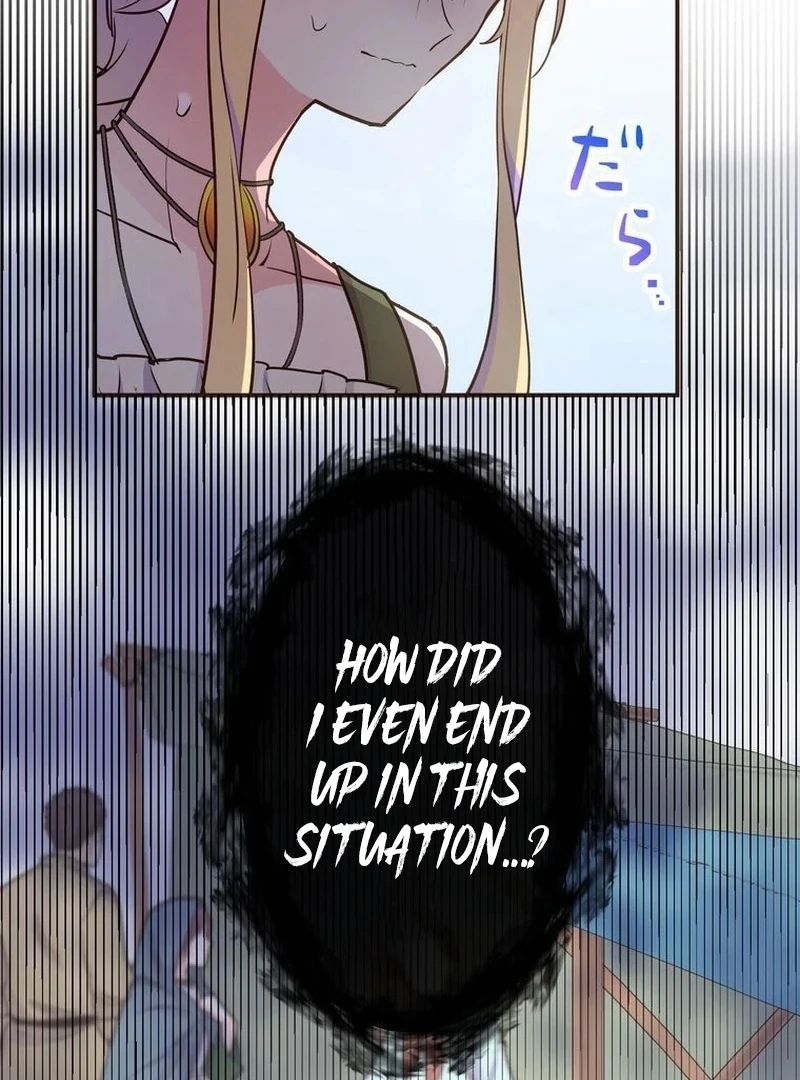 Masked Knight Will Never Deceive The Villainess chapter 6 page 23