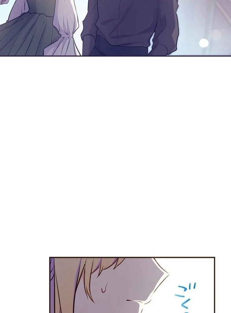 Masked Knight Will Never Deceive The Villainess chapter 6 page 3