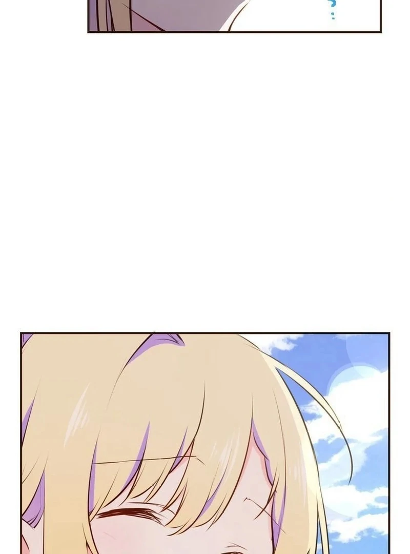 Masked Knight Will Never Deceive The Villainess chapter 6 page 4