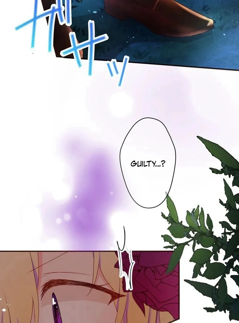 Masked Knight Will Never Deceive The Villainess chapter 9 page 107