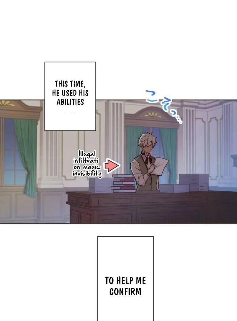 Masked Knight Will Never Deceive The Villainess chapter 9 page 70