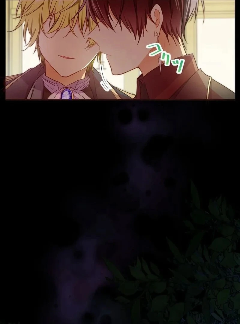 Masked Knight Will Never Deceive The Villainess chapter 9 page 89