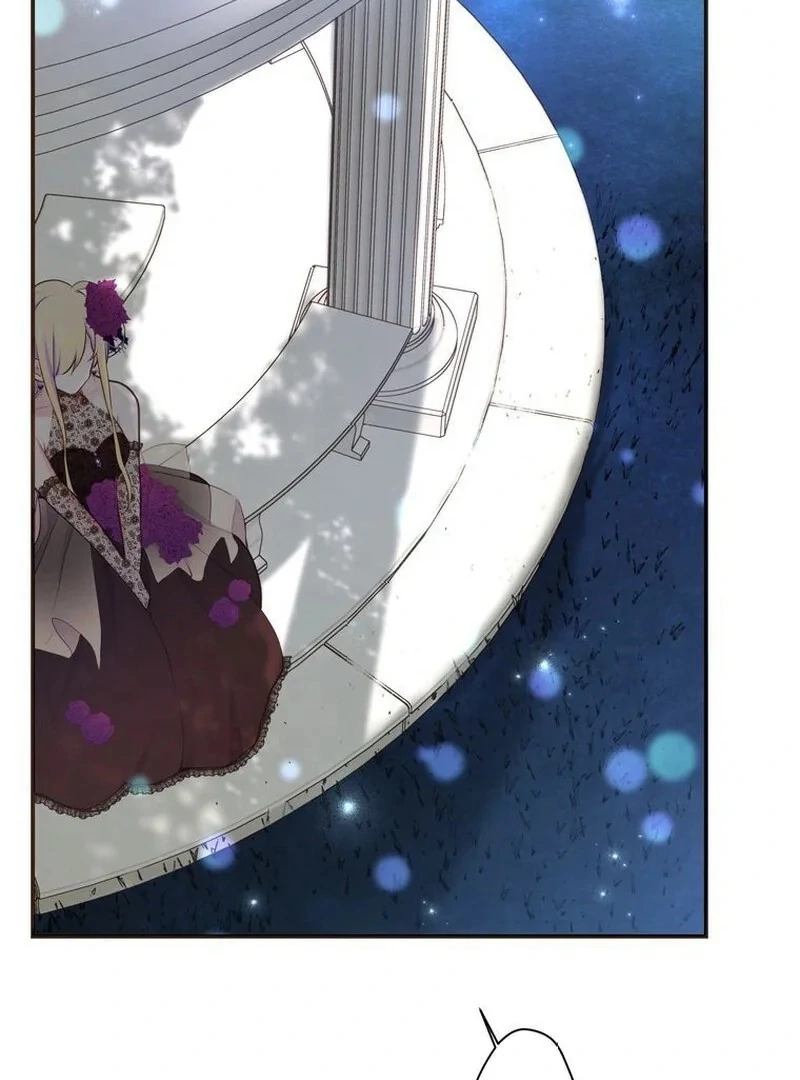 Masked Knight Will Never Deceive The Villainess chapter 9 page 96