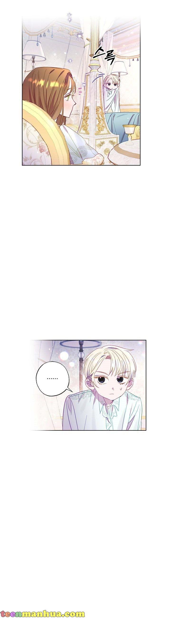 Divorce plan with husband failed chapter 2 page 16