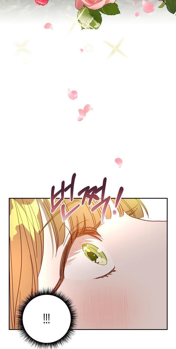 Divorce plan with husband failed chapter 31 page 44
