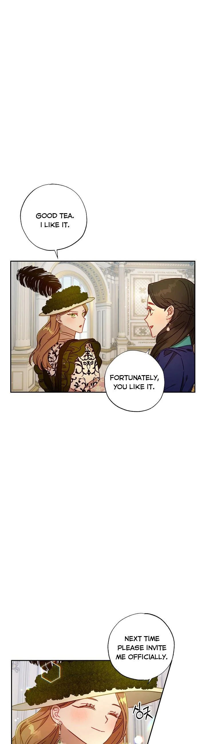Divorce plan with husband failed chapter 43 page 16