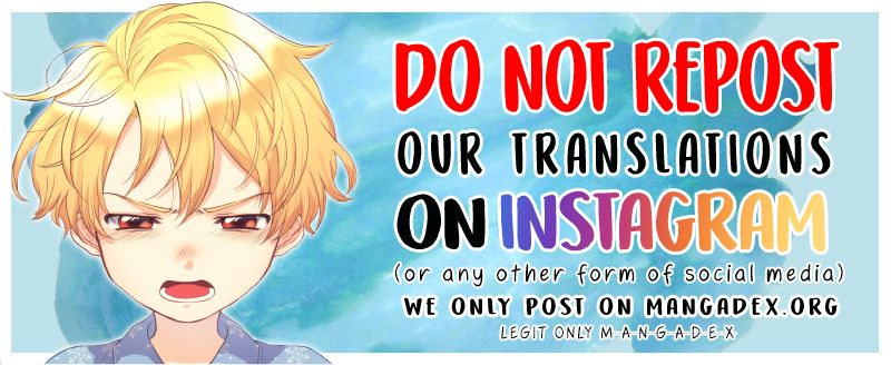 My Husband Hides His Beauty chapter 0 page 1