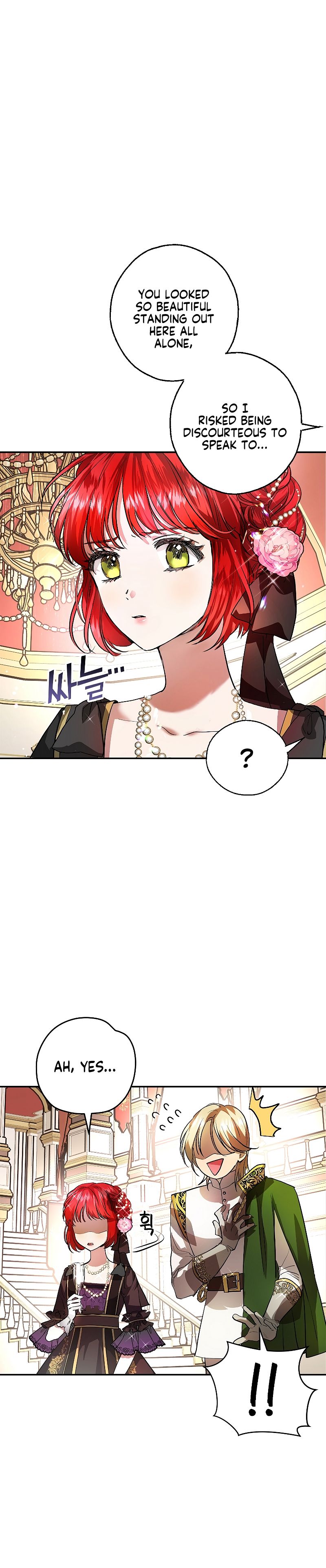 My Husband Hides His Beauty chapter 0 page 4