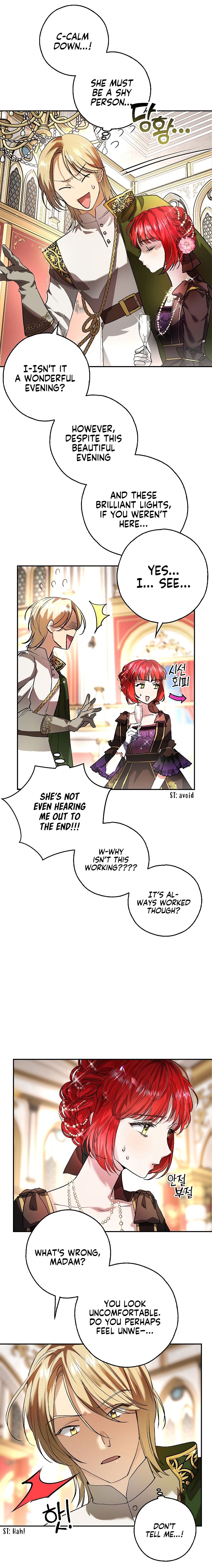 My Husband Hides His Beauty chapter 0 page 5