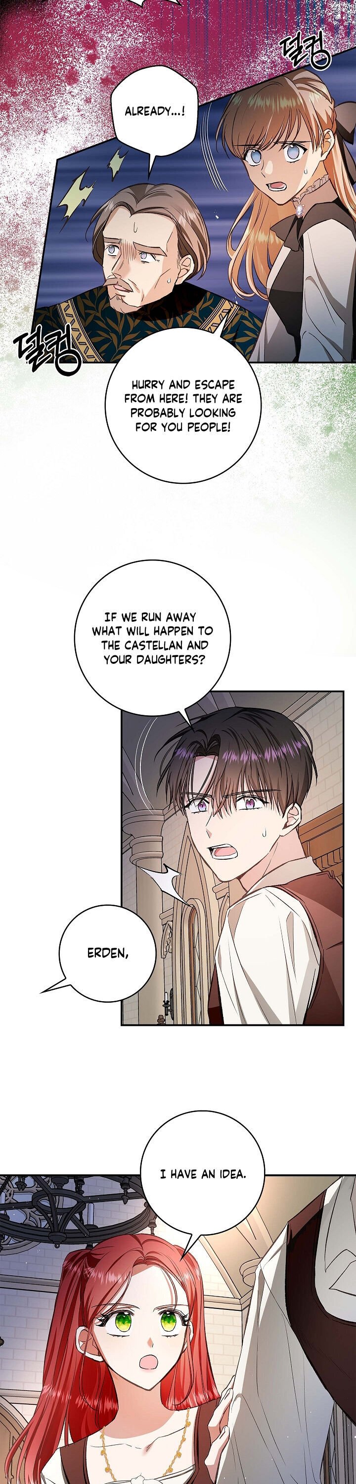 My Husband Hides His Beauty chapter 59 page 21