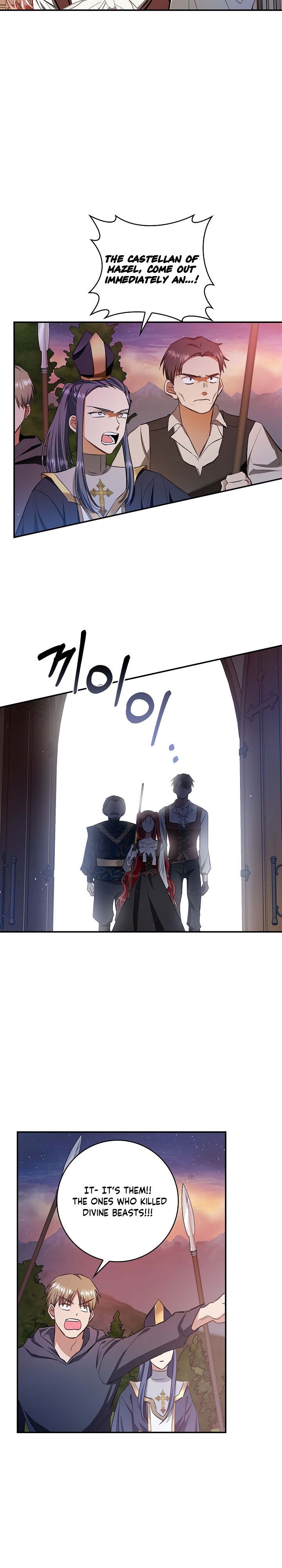 My Husband Hides His Beauty chapter 59 page 22