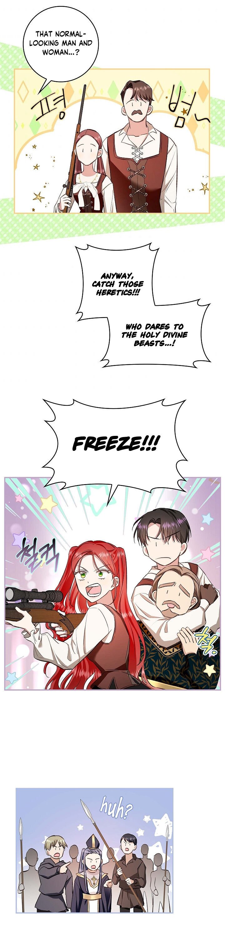 My Husband Hides His Beauty chapter 59 page 23