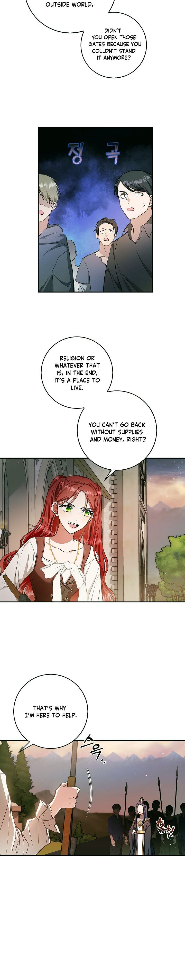 My Husband Hides His Beauty chapter 59 page 28