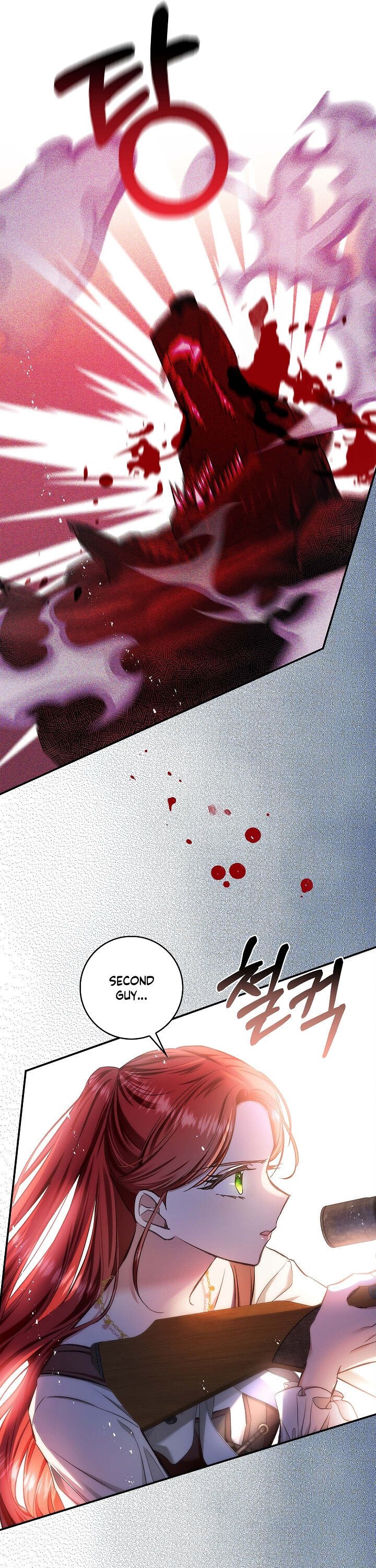 My Husband Hides His Beauty chapter 59 page 5