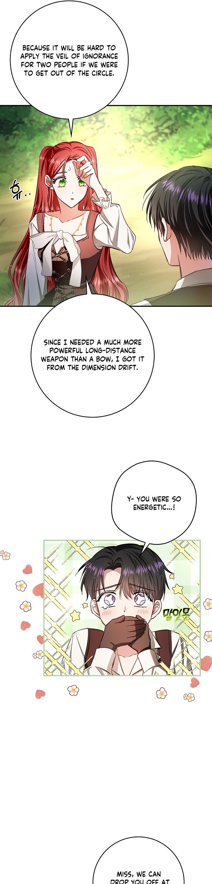 My Husband Hides His Beauty chapter 59 page 8
