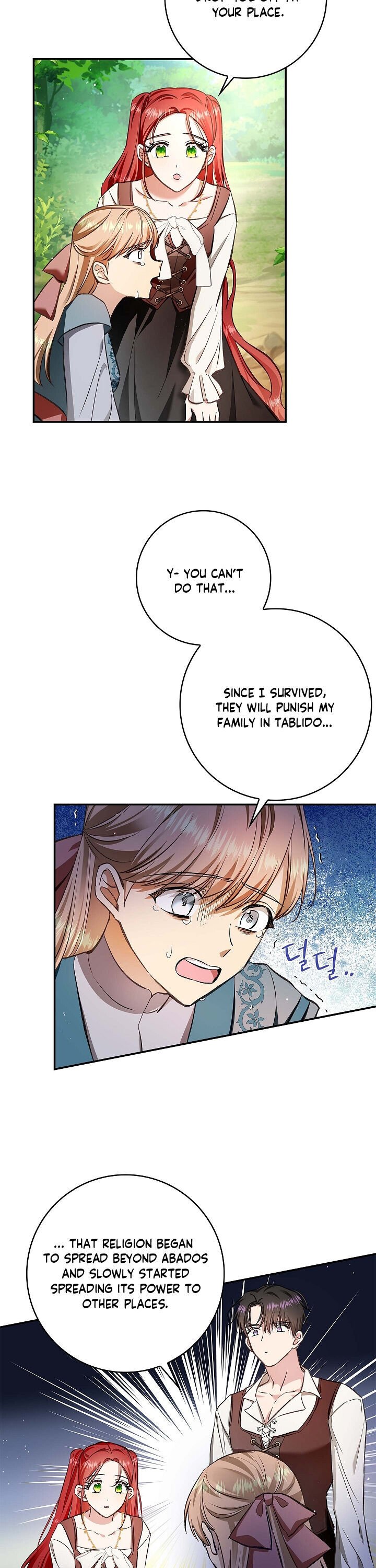 My Husband Hides His Beauty chapter 59 page 9