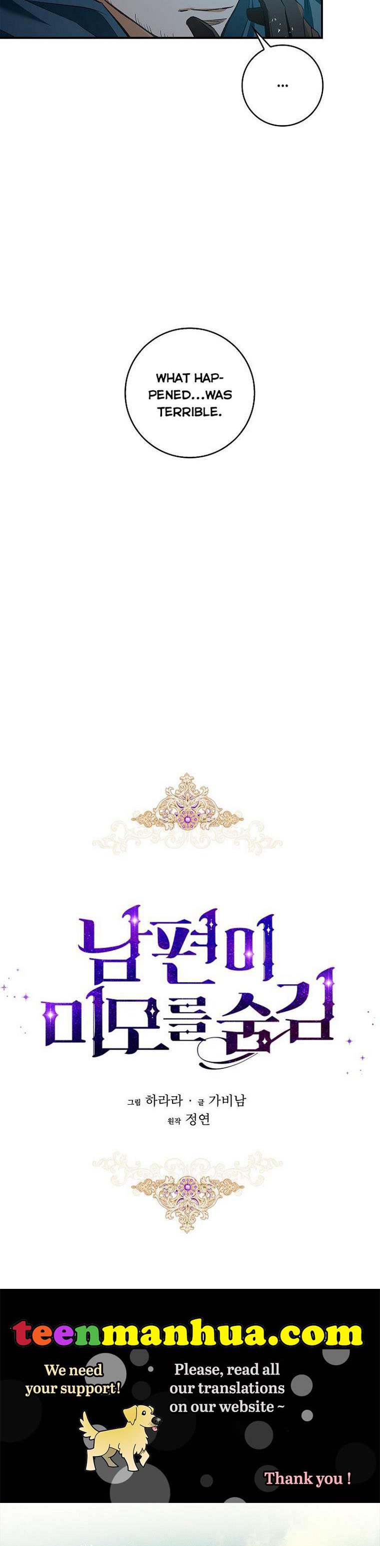 My Husband Hides His Beauty chapter 63 page 7