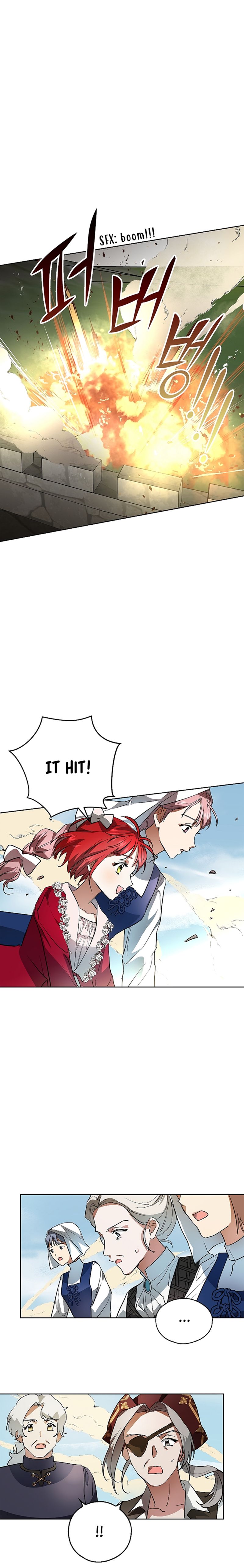 My Husband Hides His Beauty chapter 7 page 7