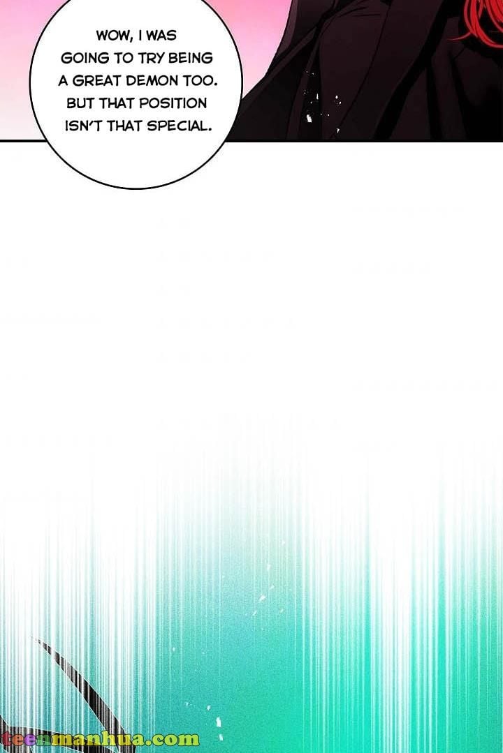 My Husband Hides His Beauty chapter 70 page 33
