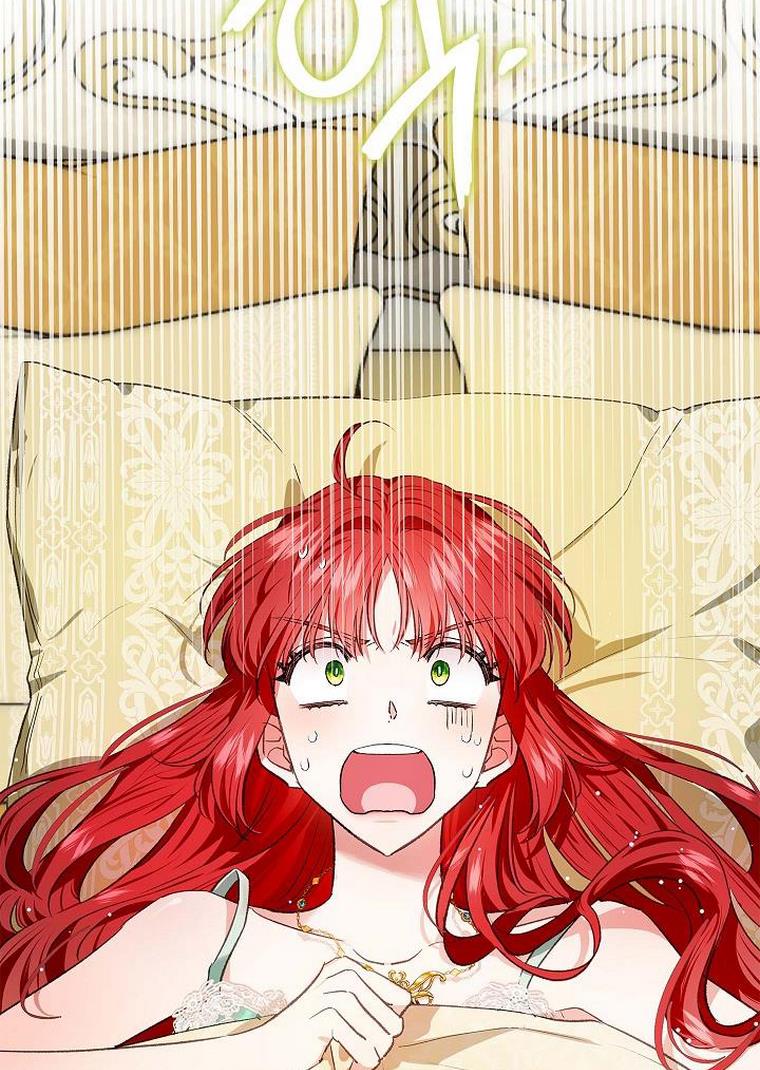 My Husband Hides His Beauty chapter 73 page 4
