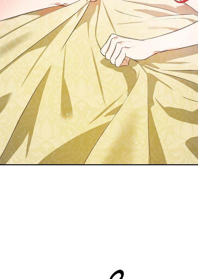 My Husband Hides His Beauty chapter 73 page 5