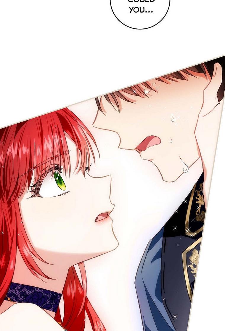 My Husband Hides His Beauty chapter 74 page 46