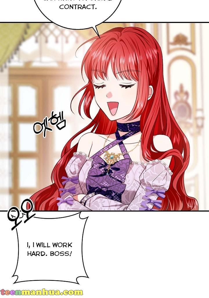 My Husband Hides His Beauty chapter 75 page 6