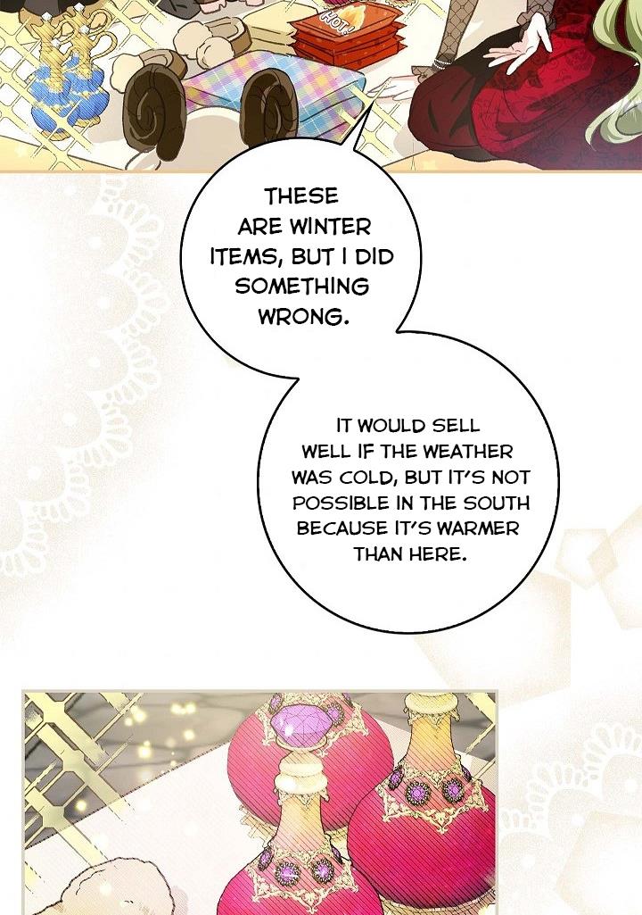 My Husband Hides His Beauty chapter 75 page 77