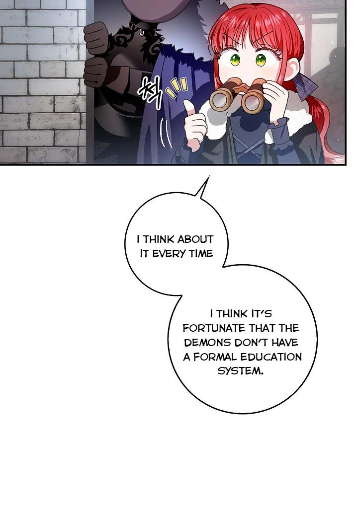 My Husband Hides His Beauty chapter 75 page 84