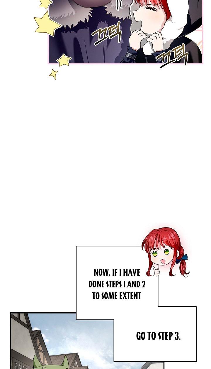 My Husband Hides His Beauty chapter 76 page 6