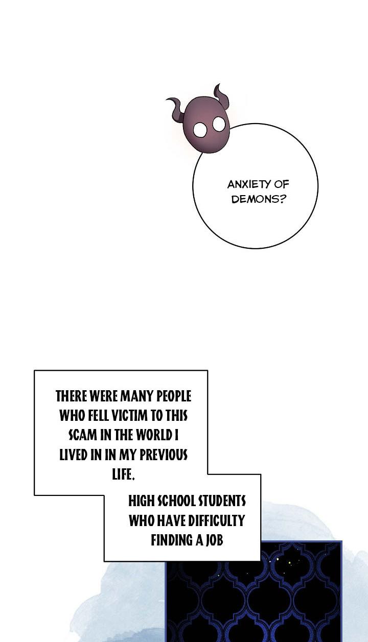My Husband Hides His Beauty chapter 76 page 8