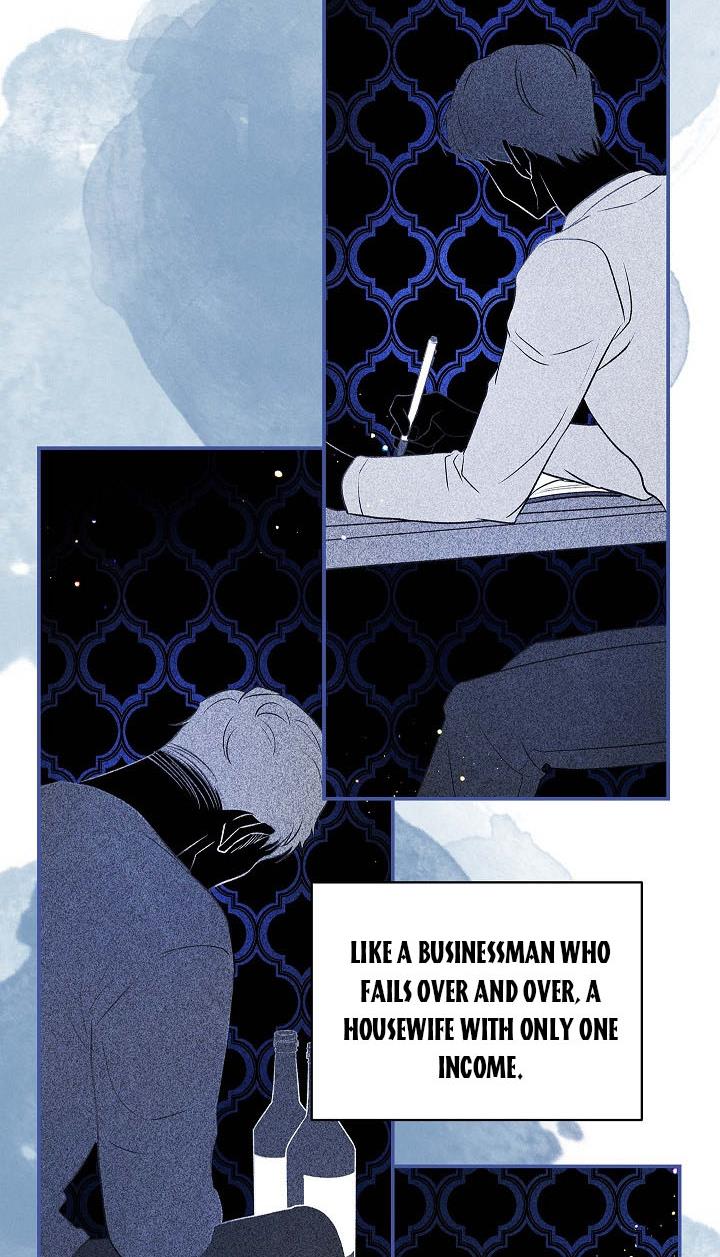My Husband Hides His Beauty chapter 76 page 9