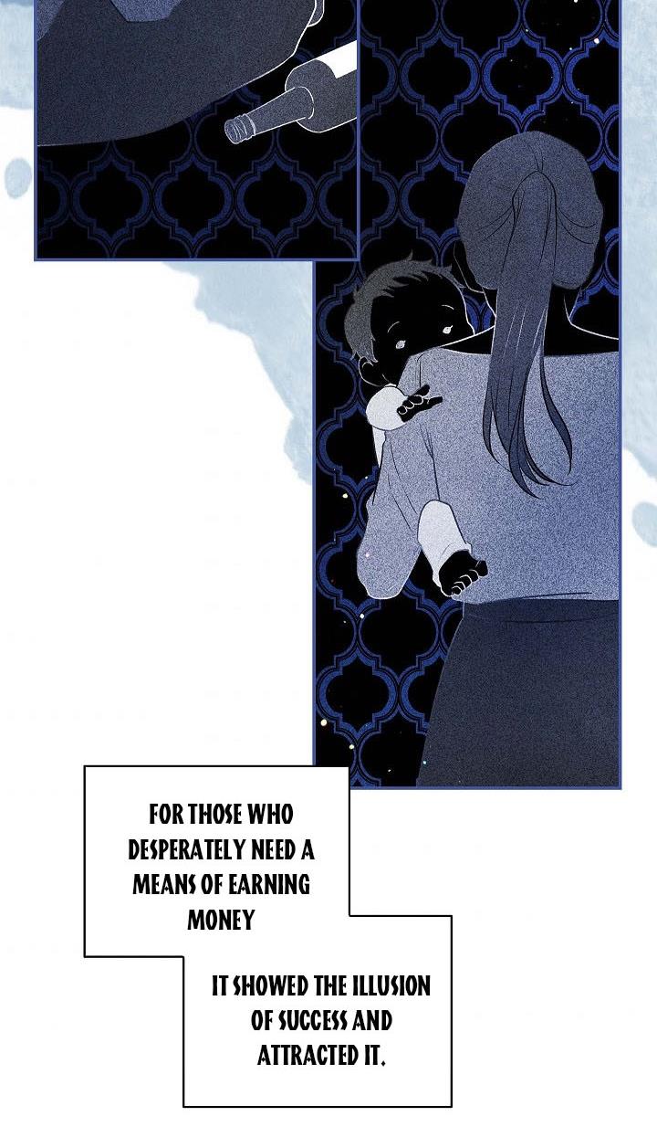 My Husband Hides His Beauty chapter 76 page 10