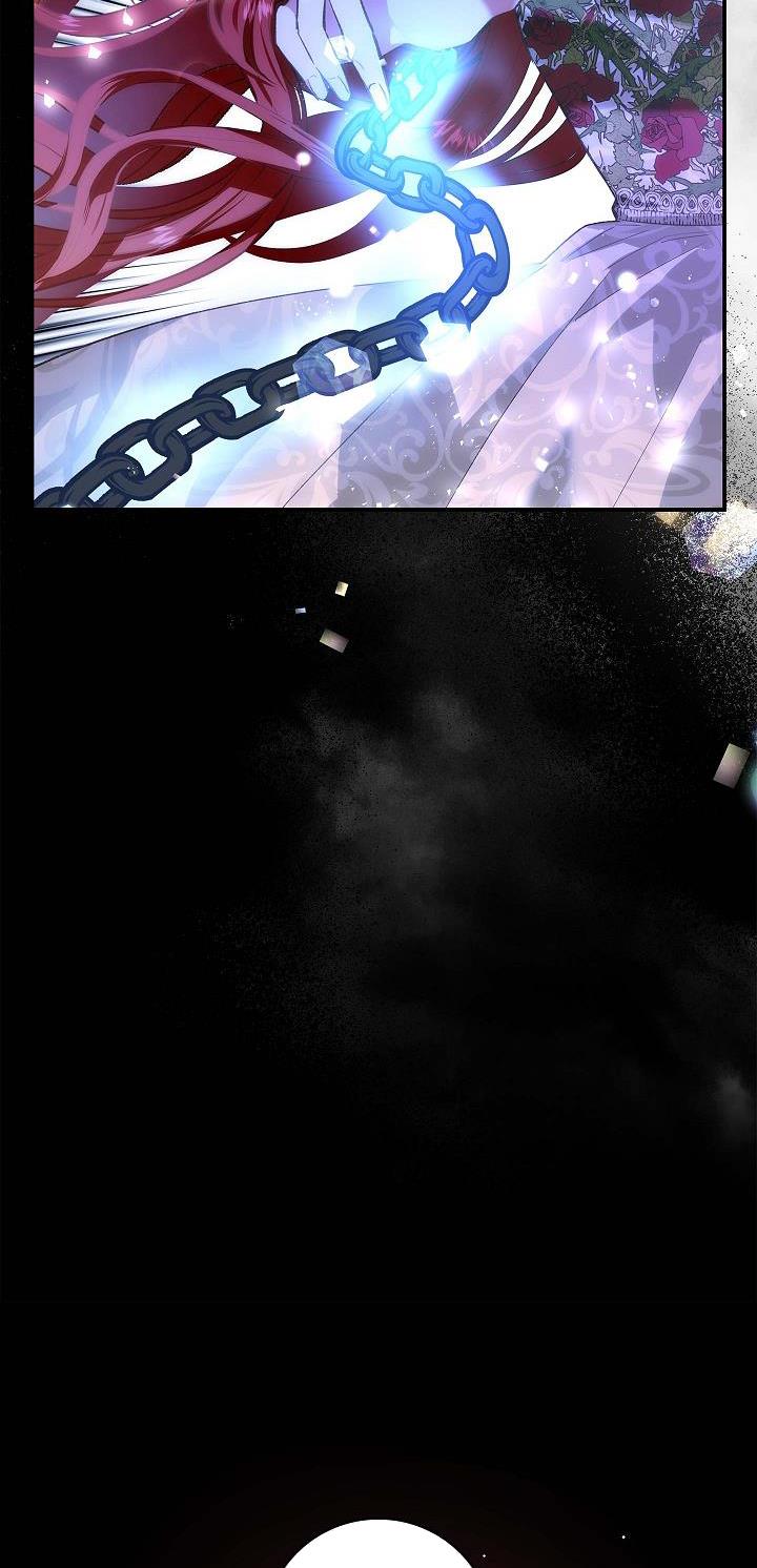 My Husband Hides His Beauty chapter 77 page 72