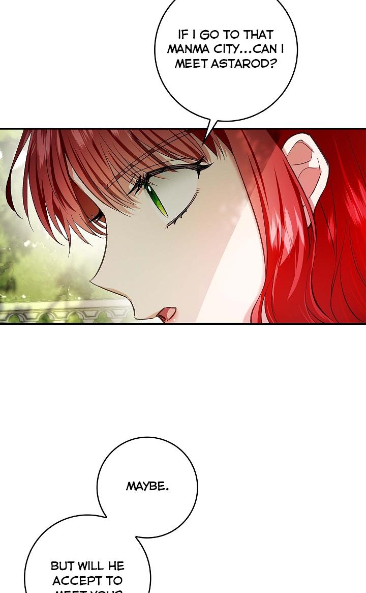 My Husband Hides His Beauty chapter 79 page 33