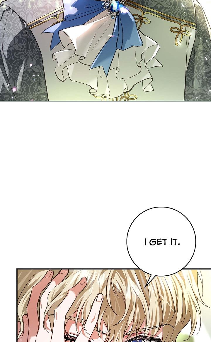 My Husband Hides His Beauty chapter 79 page 42