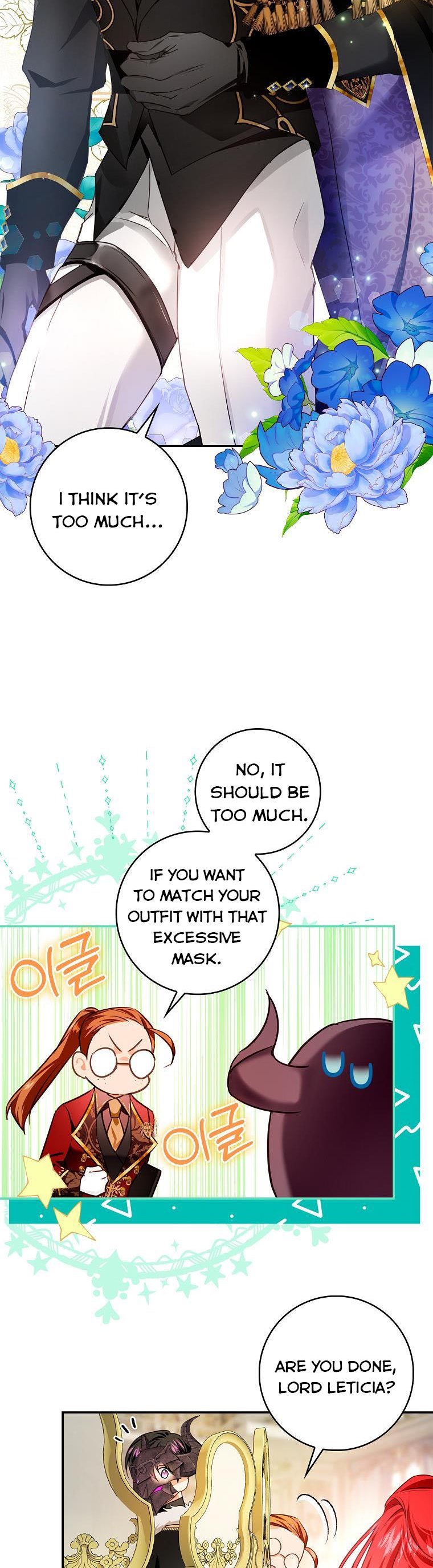 My Husband Hides His Beauty chapter 82 page 8