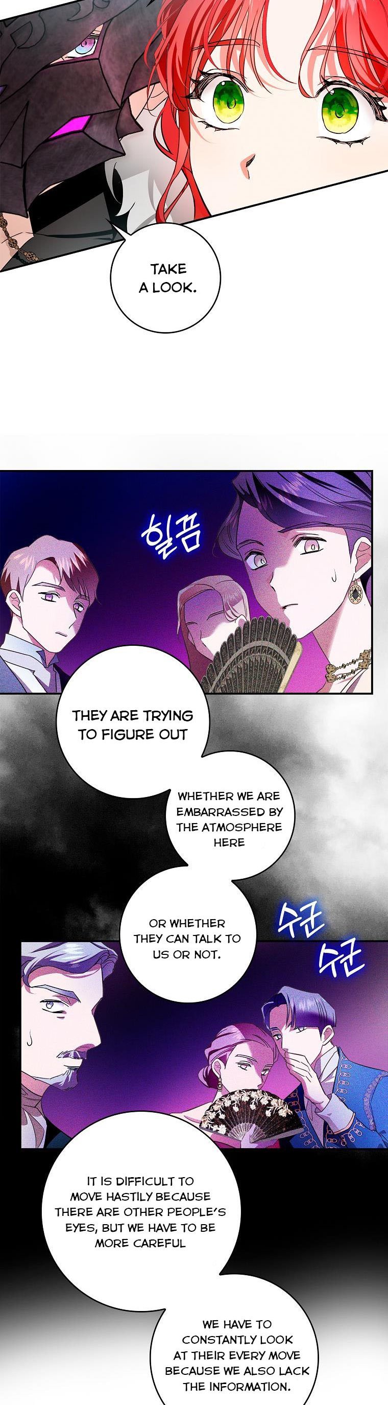 My Husband Hides His Beauty chapter 82 page 24