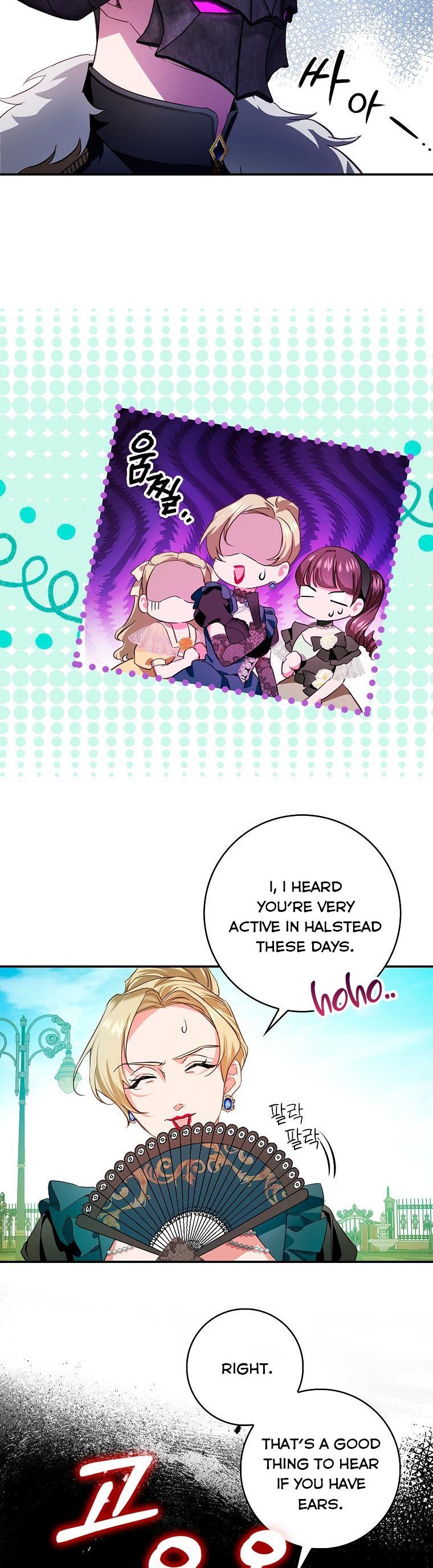 My Husband Hides His Beauty chapter 82 page 30